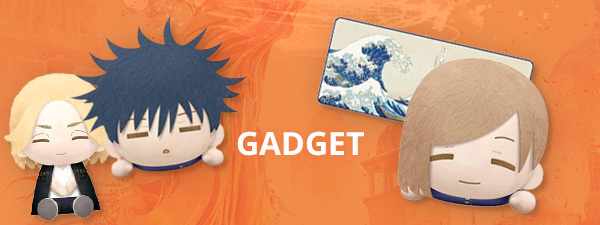 Scopri tutti i gadget!